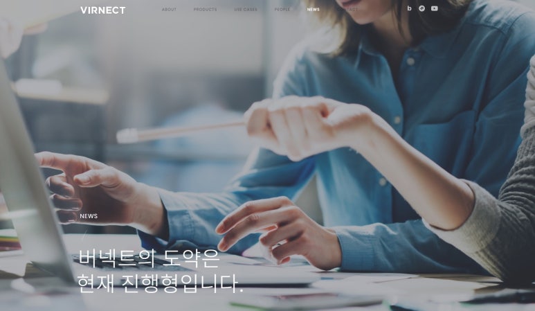 라온코리아 이미지