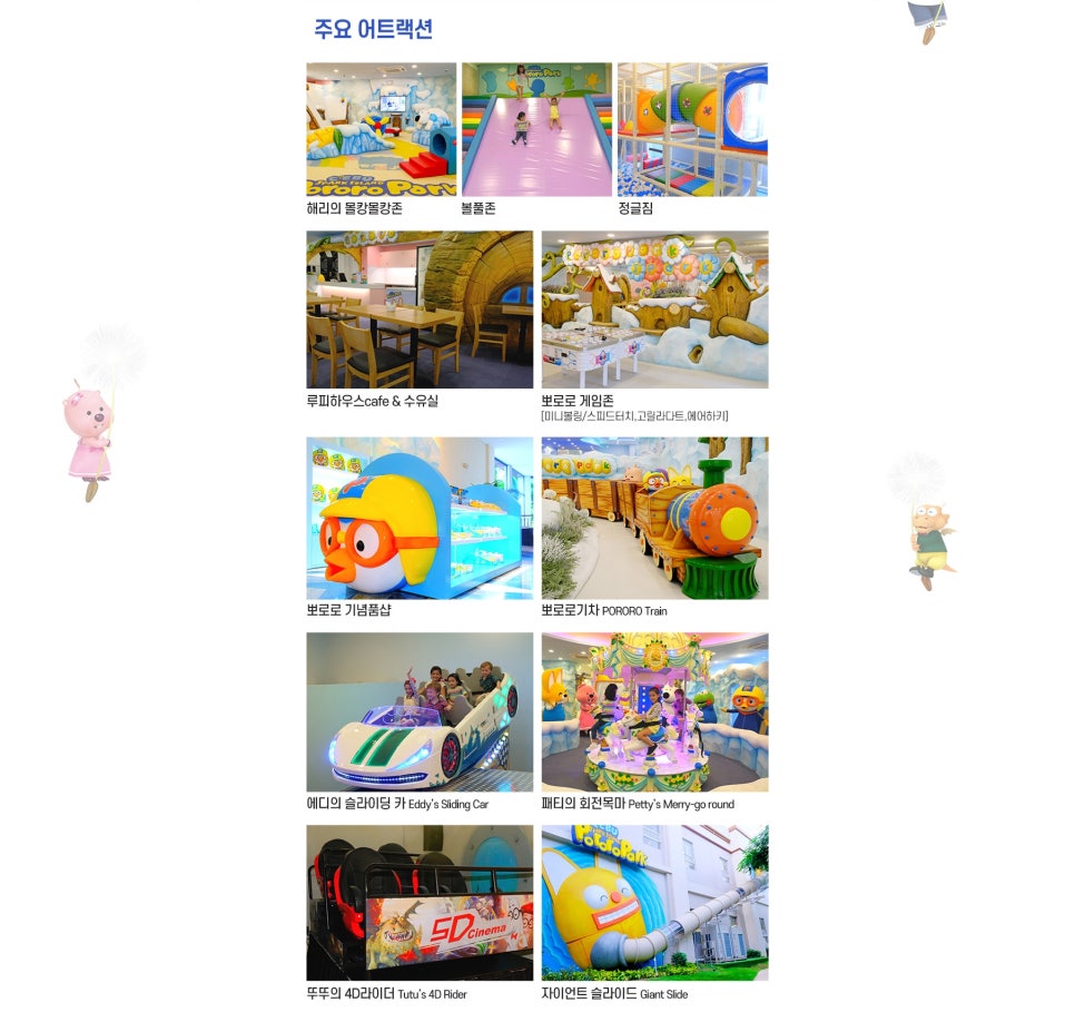 고릴라볼링샵 이미지