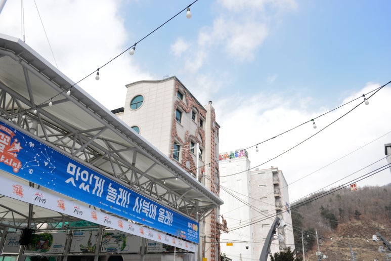 사북광고 이미지