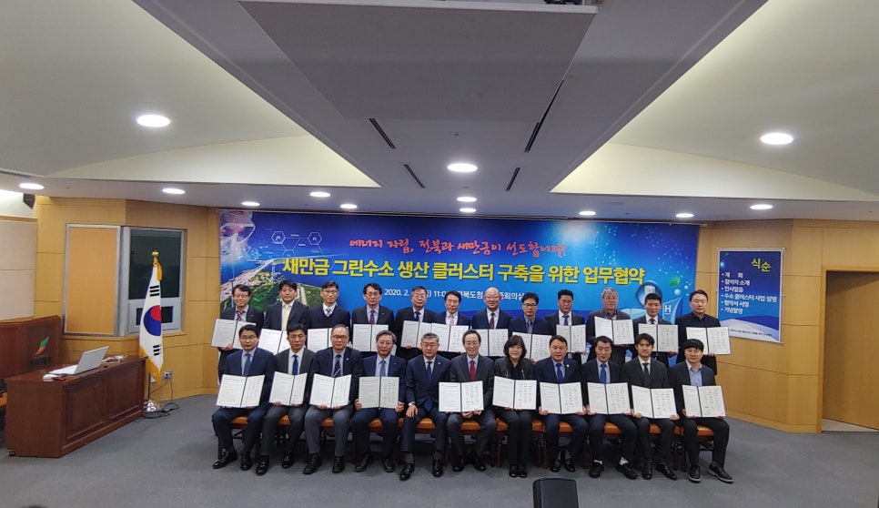 중부개발(주) 이미지
