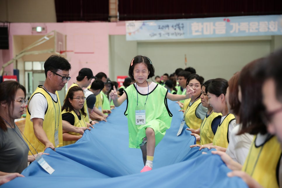 한마음기획 이미지