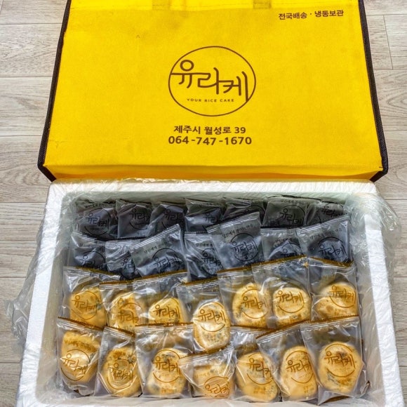 유어데일리푸드 이미지
