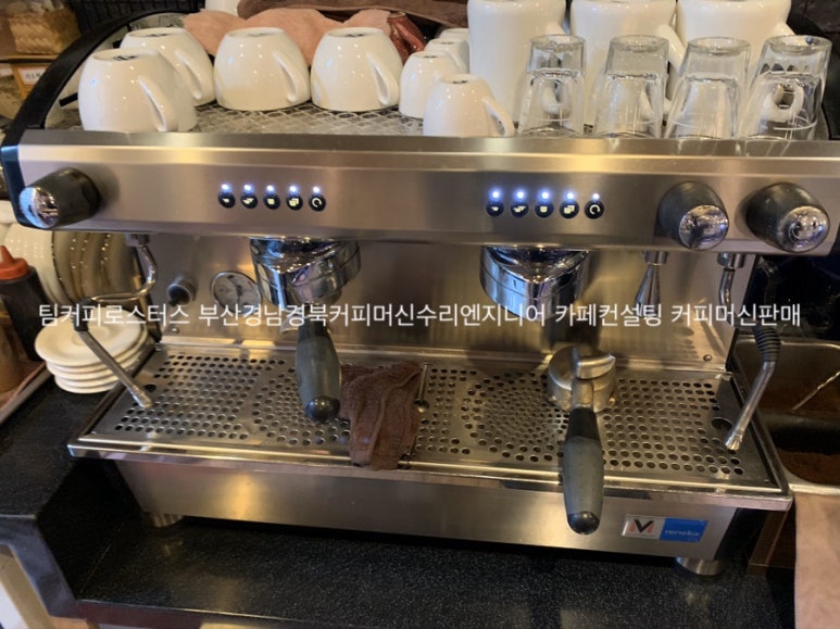 비바커피로스터스 이미지