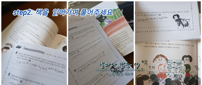 태평세탁소 이미지