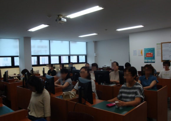 한국아파트경리학원 이미지