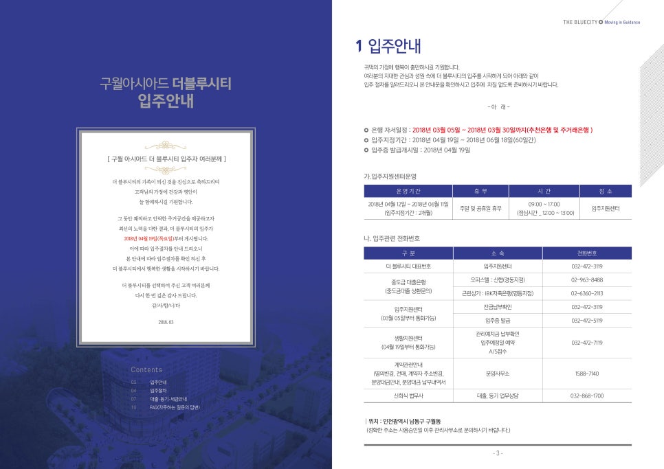 더블루디자인 이미지