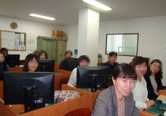 한국아파트경리학원 이미지