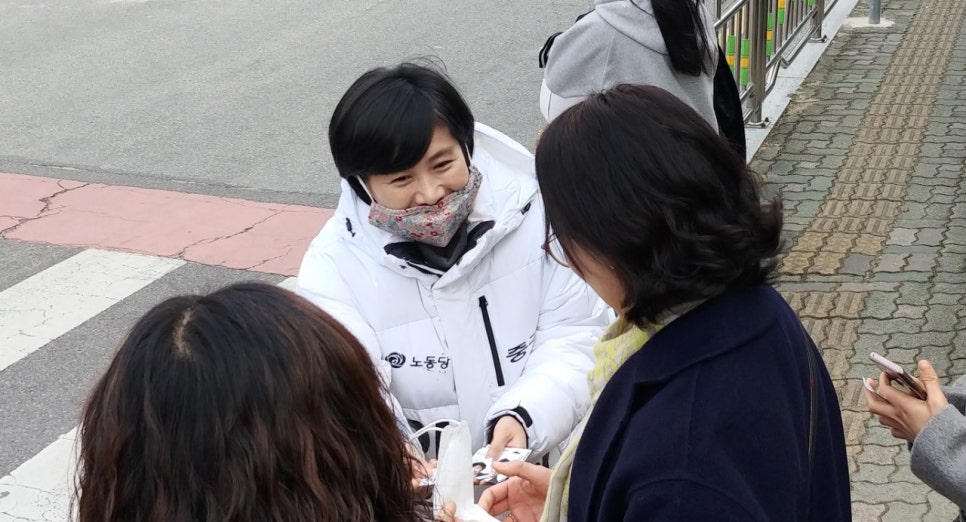 평산초등학교 이미지