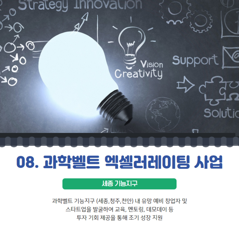 (유)컴퍼니에이 이미지