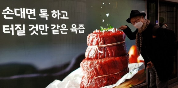미락정 이미지