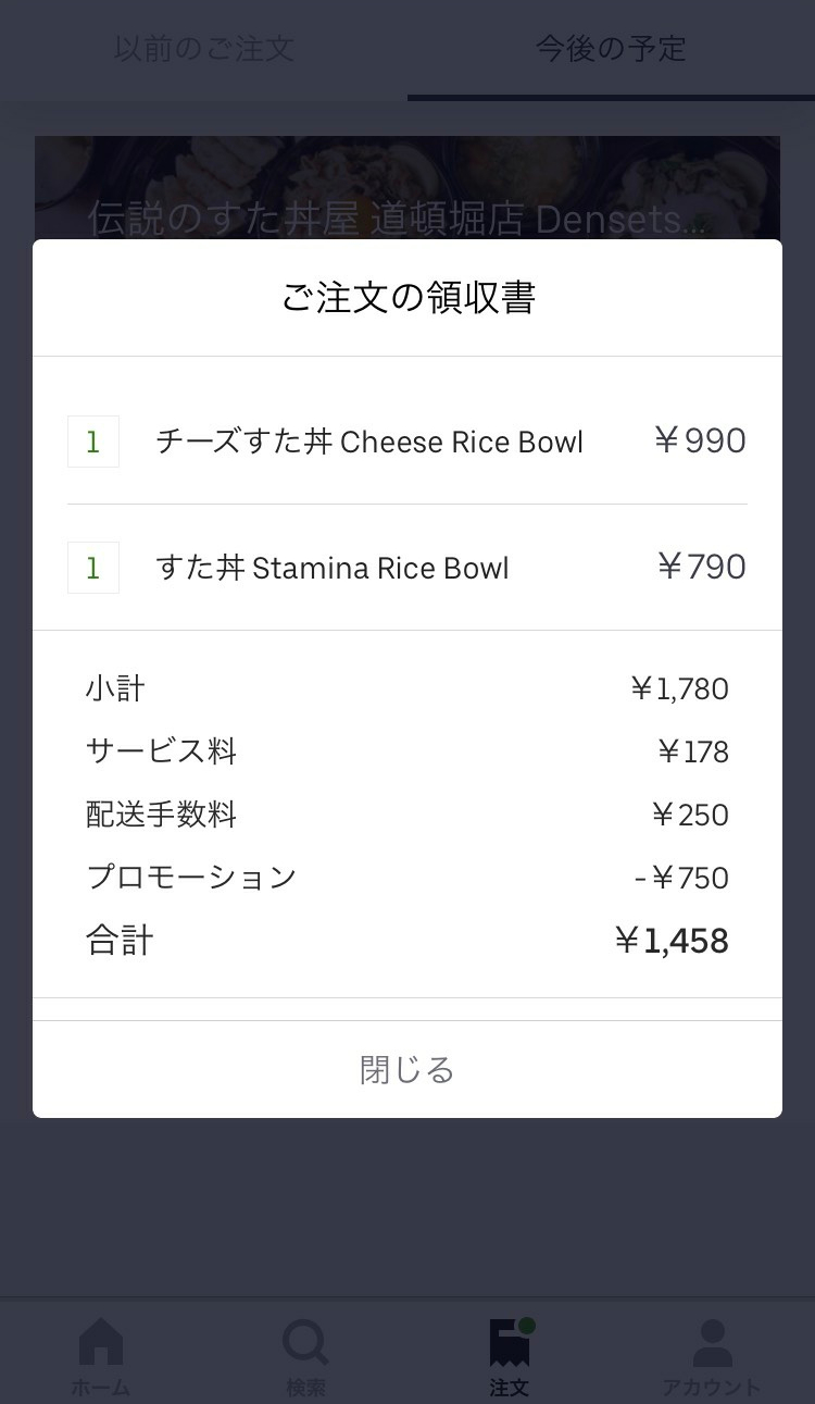 잇츠프레임 이미지