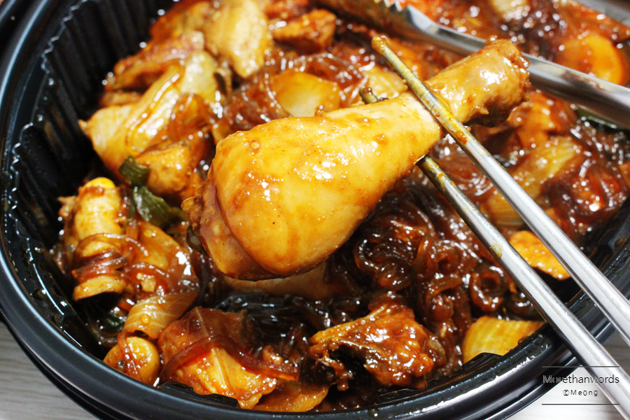 두마리찜닭두찜진주가호점 이미지