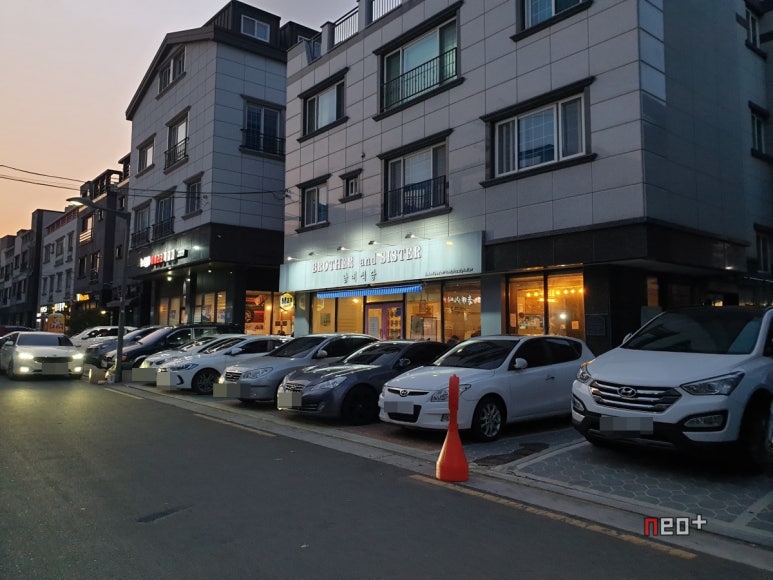 남매식당 이미지
