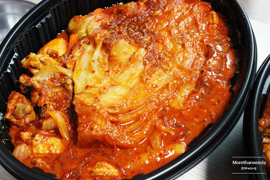 두마리찜닭두찜진주가호점 이미지