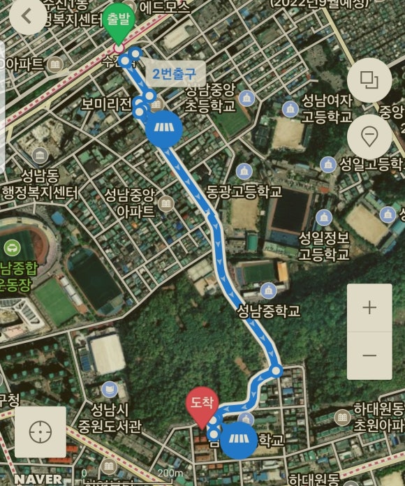 은영건설 이미지