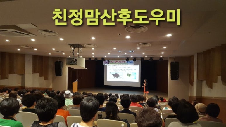 친정맘관악;동작;금천 이미지
