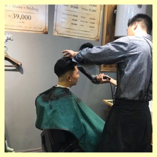 레드폴바버샵 이미지