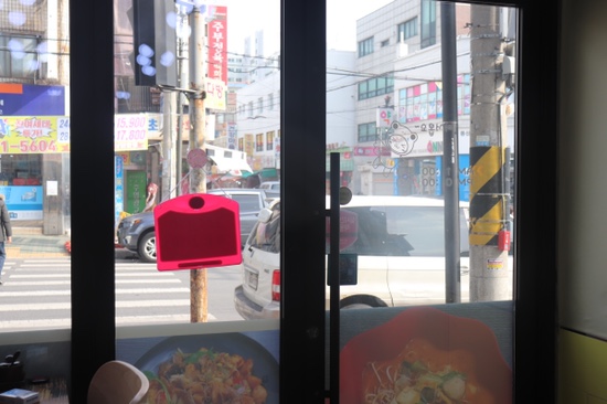 공단소비자마트 이미지