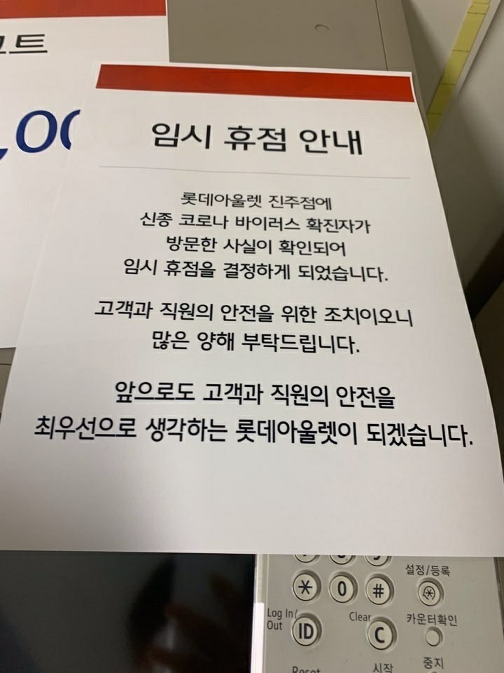버거킹진주 이미지