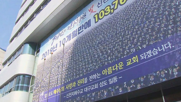 심인중학교 이미지