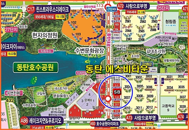 동탄성모병원 이미지