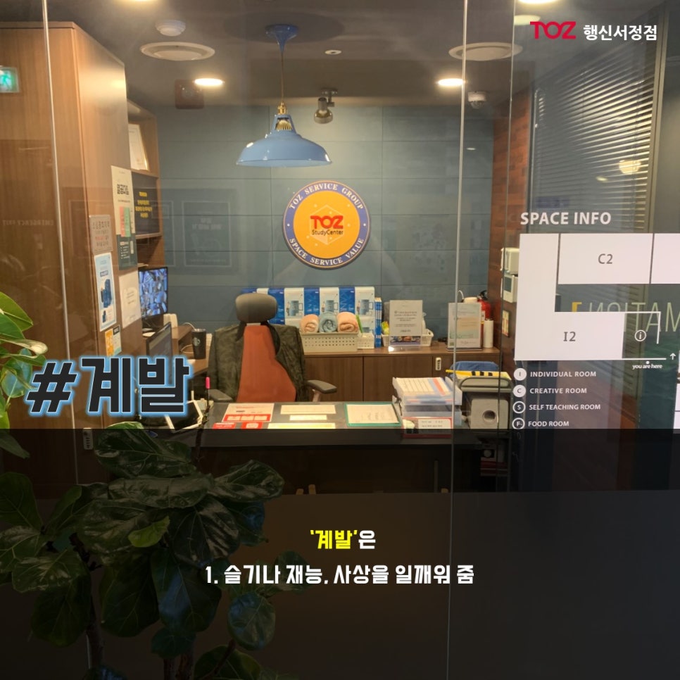 서정산업개발 이미지