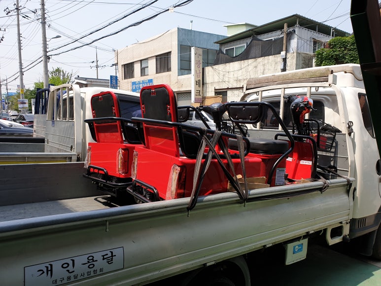 씨에이치모터스 이미지