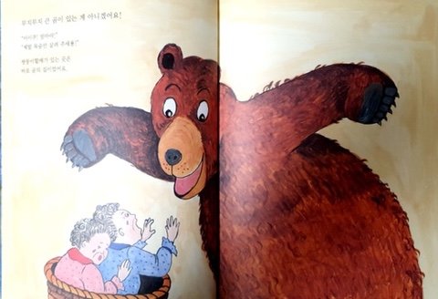 쌍둥이집식당 이미지