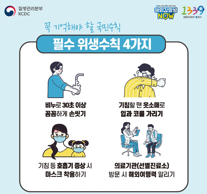 우리동네DC아울렛 이미지