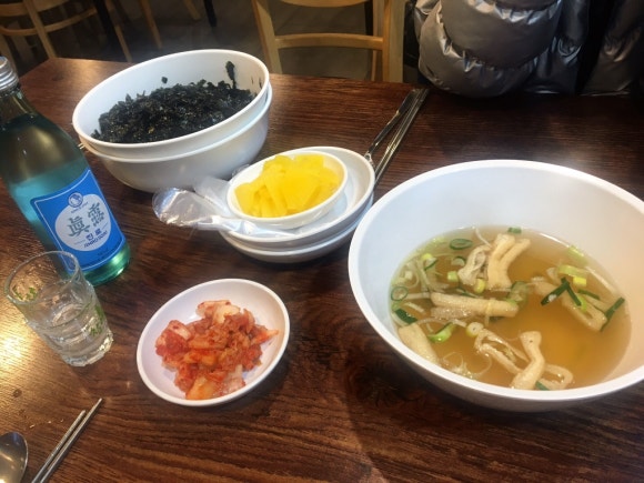 쁘니포차 이미지