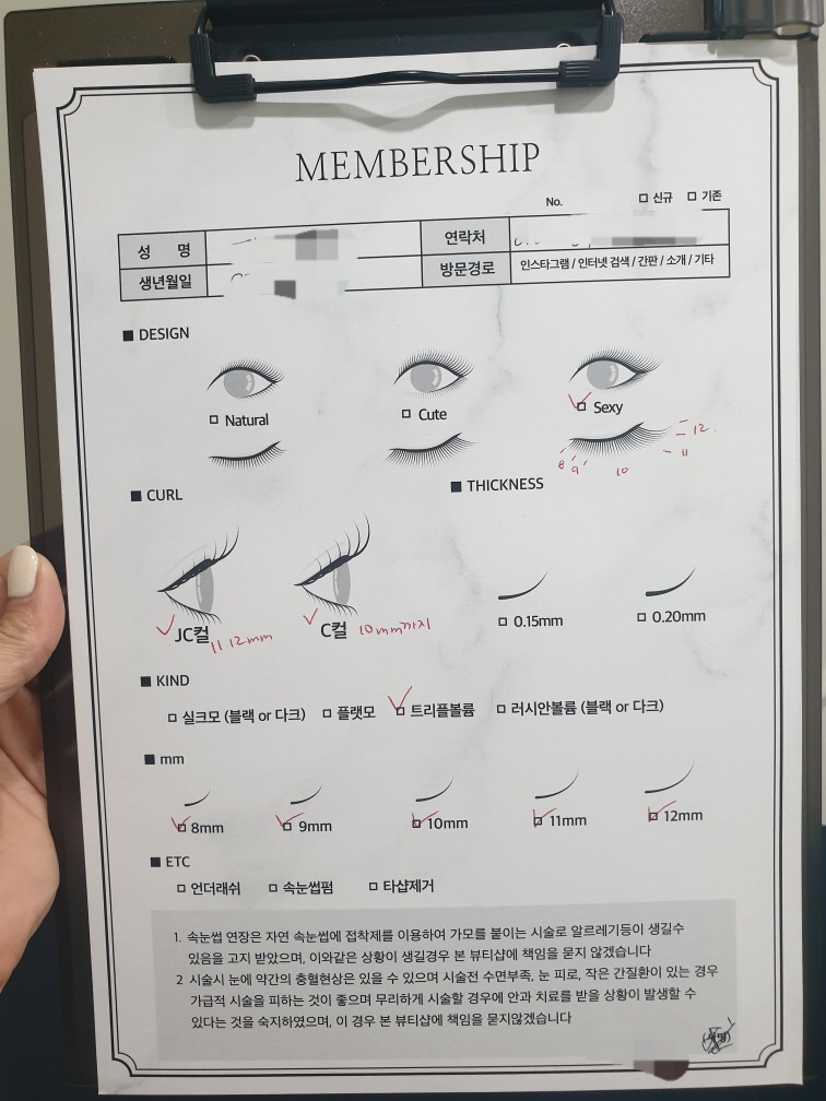 유니뷰티 이미지
