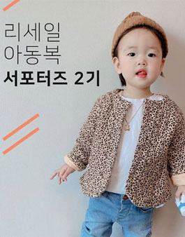 코너마켓 이미지