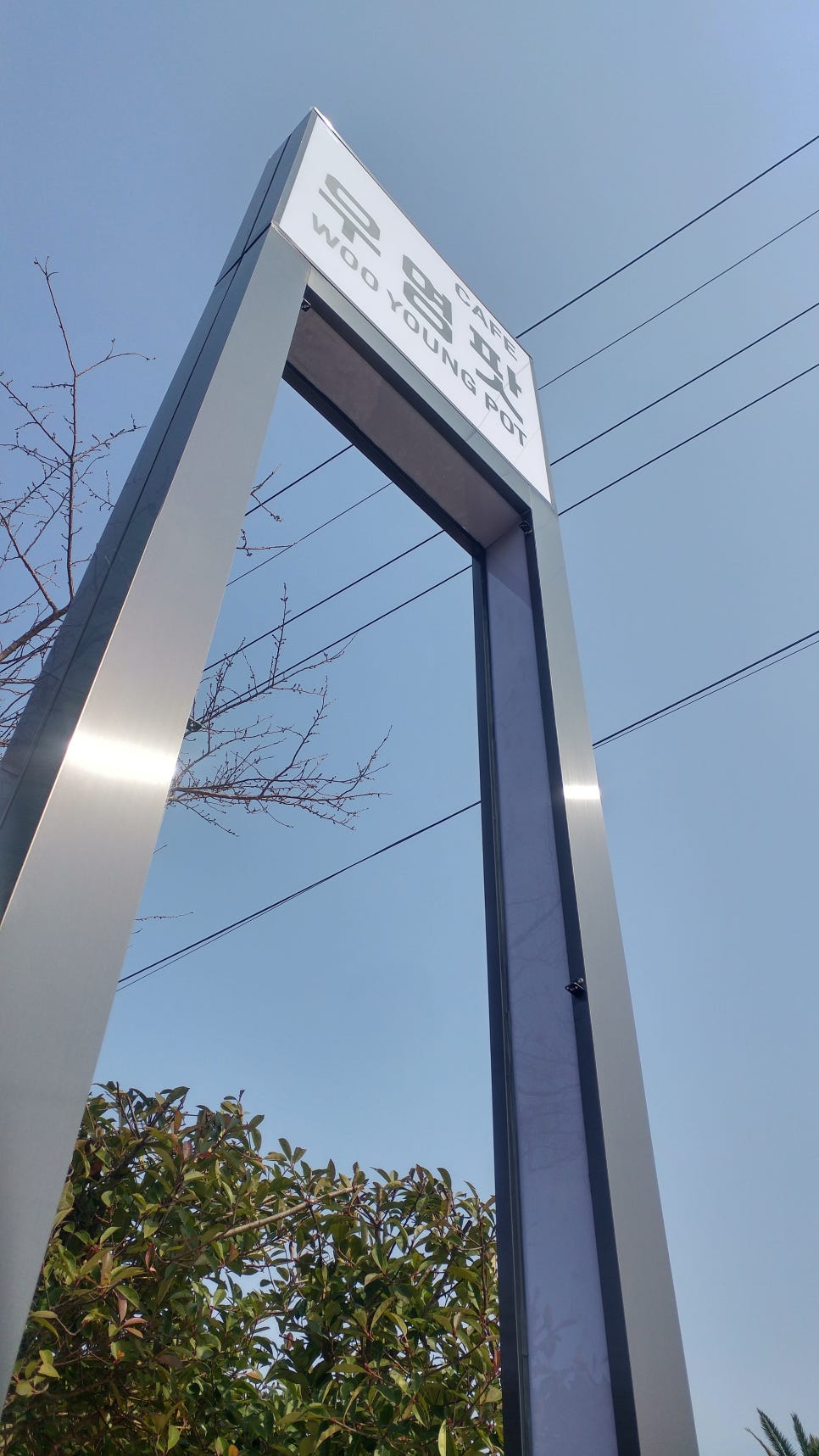 삼삼종합광고기획 이미지