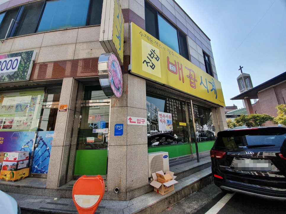 신정보통신 이미지