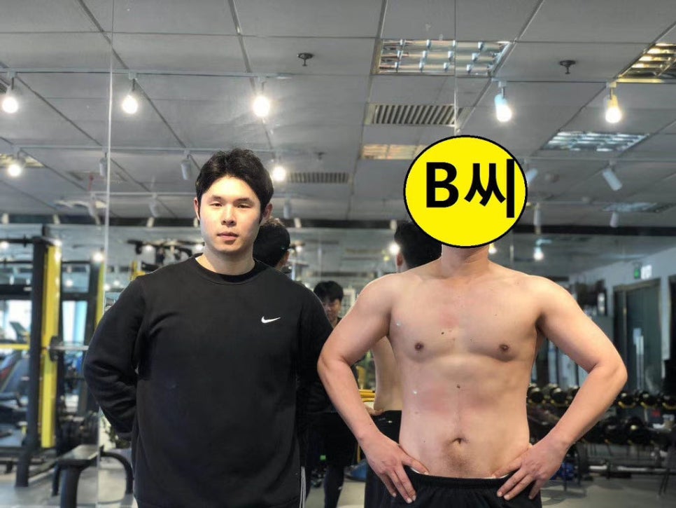 헬스개인레슨 이미지