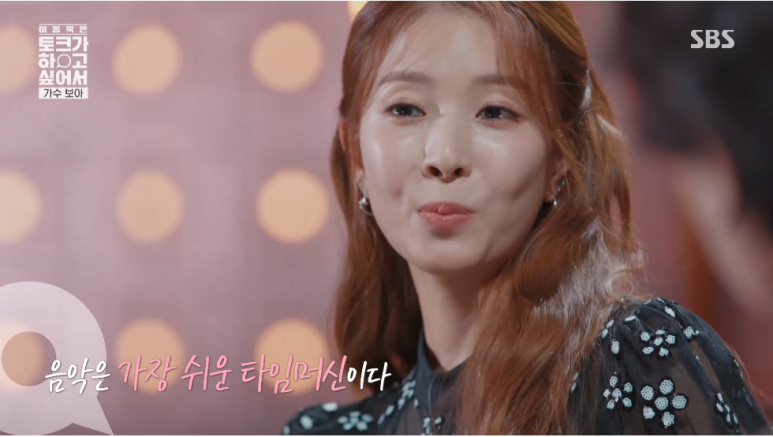 보아플라워 이미지