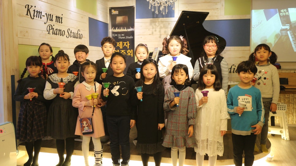 김유미음악학원 이미지