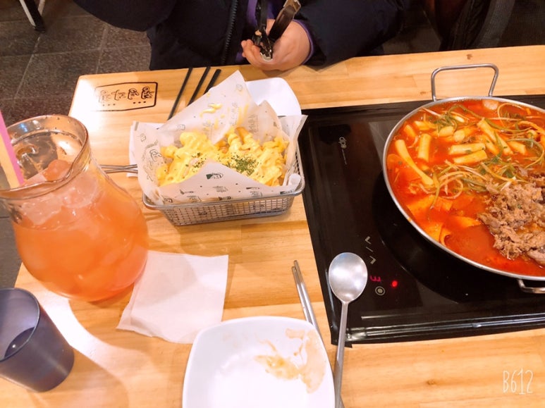 조조다방 이미지