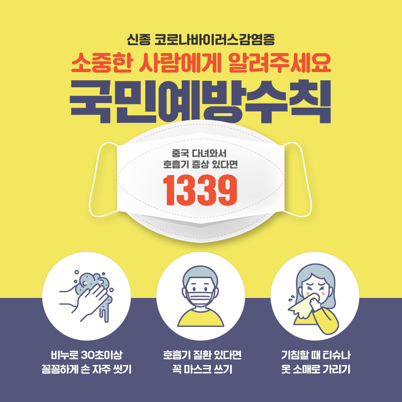 메트로병원 이미지