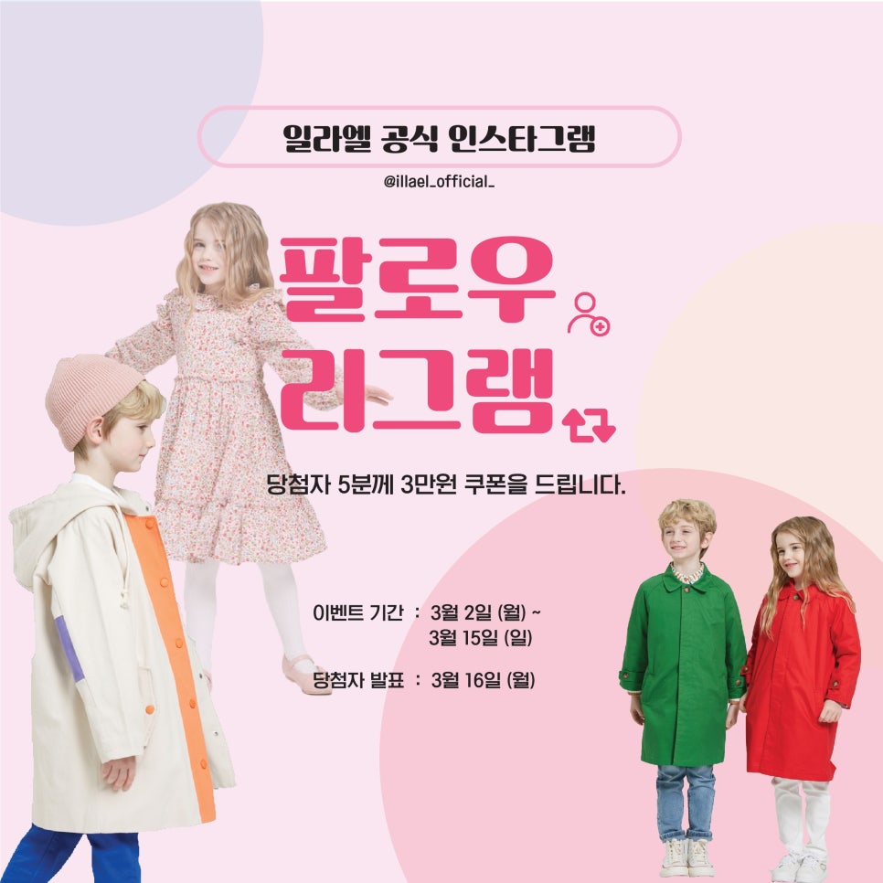 루미그라운드 이미지