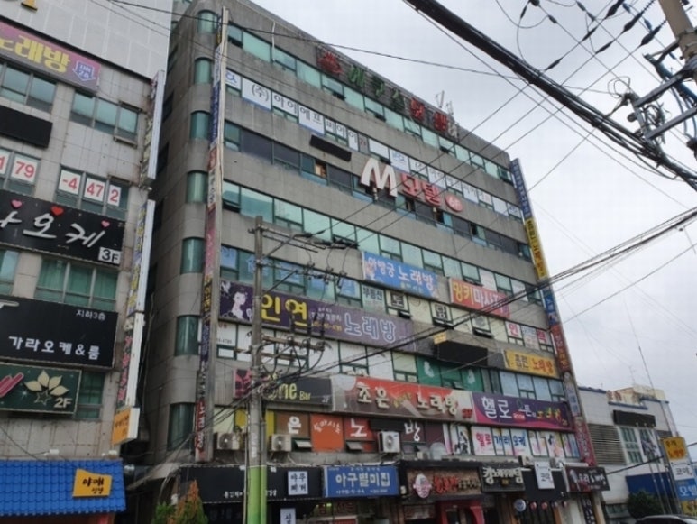 의창초등학교 이미지