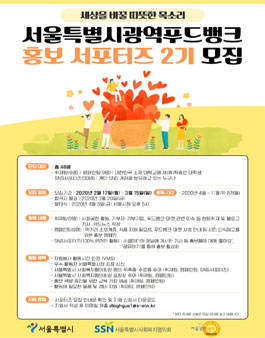 C.S.푸드 이미지