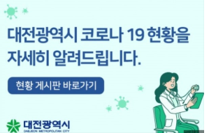 우리동네DC아울렛 이미지