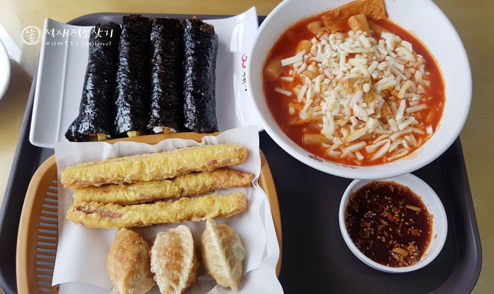 33떡볶이홍천점 이미지
