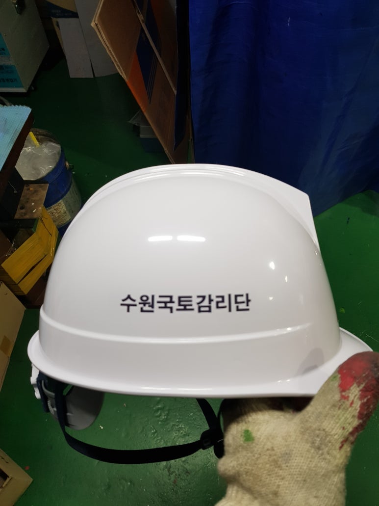 한맥기술 이미지
