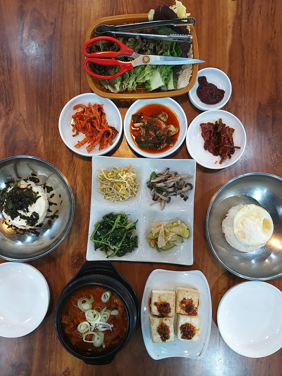 그늘집 이미지
