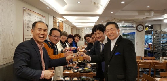 미락정 이미지