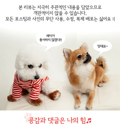(주)이엔에스코리아 이미지