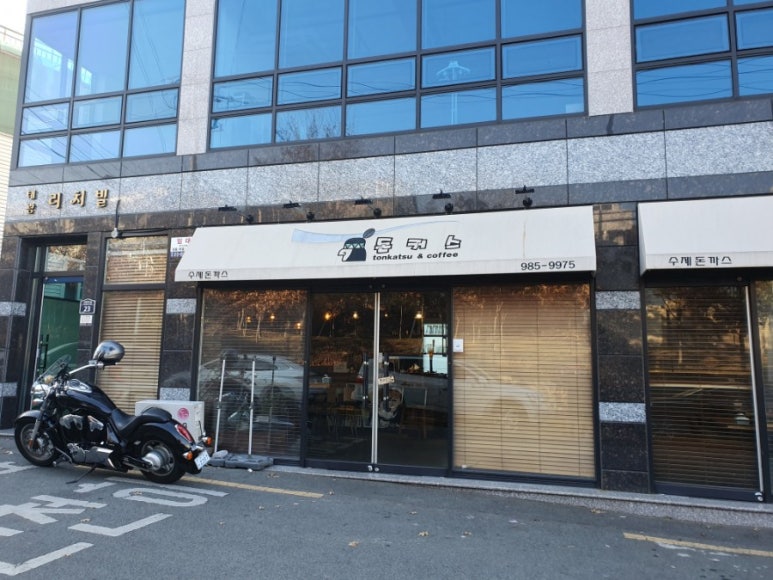 돈커스 이미지