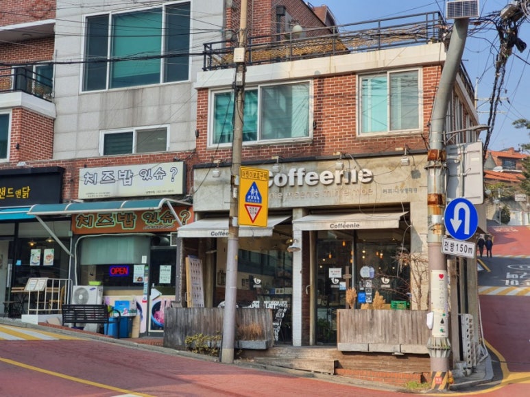 샌드앤닭 이미지